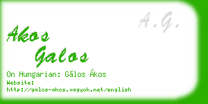 akos galos business card