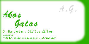 akos galos business card